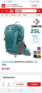 由 002___ (刊登 ID 1375969503，圖片 1) 提交，位於 的 (類別：)，說明：。
