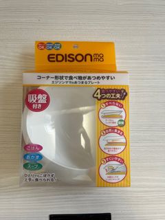 （分類：）位於 。 由 wll_wll 提交（商品編號 1375940610，圖片 1）。簡介： 。