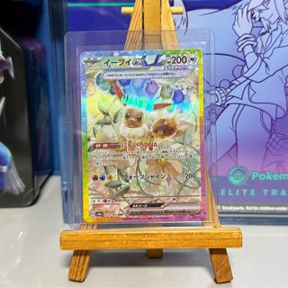 (Category: ) located in . Submitted by troyls (Listing ID 1375930366, Image 1). Description: .