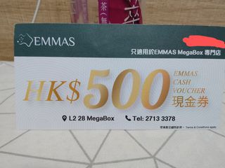 （分類：）位於 。 由 garmataba 提交（商品編號 1375942027，圖片 1）。簡介： 。