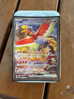 (Category: ) located in . Submitted by 02jaredta81143 (Listing ID 1375892772, Image 1). Description: .