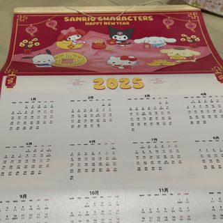 (Category: ) located in . Submitted by itsnotcinnamoroll (Listing ID 1375971317, Image 1). Description: .
