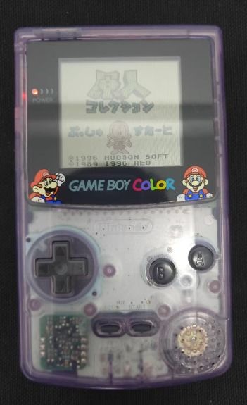Game Boy Color Purple Mario Limit edition62863834620675114