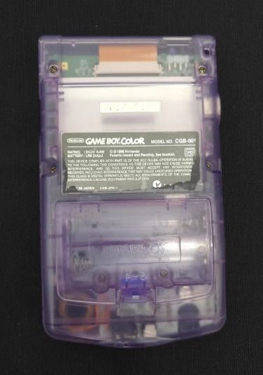 Game Boy Color Purple Mario Limit edition62863834620675111