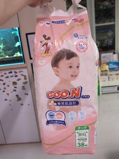 (Category: ) located in . Submitted by samuel.tan.7503314 (Listing ID 1375856866, Image 1). Description: .