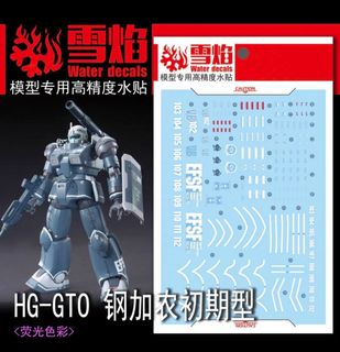 （分類：）位於 。 由 schan822 提交（商品編號 1350768928，圖片 1）。簡介： 。