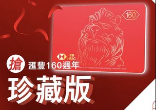 （分類：）位於 。 由 strawberry38 提交（商品編號 1375943691，圖片 1）。簡介： 。