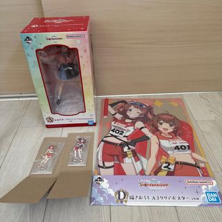 (Category: ) located in . Submitted by 2.5mikarin (Listing ID 1375866314, Image 1). Description: .