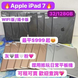 （分類：）位於 。 由 notebook_master 提交（商品編號 1367899735，圖片 1）。簡介： 。