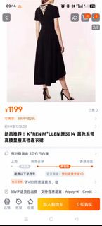 （分類：）位於 。 由 kaka234 提交（商品編號 1375763978，圖片 1）。簡介： 。