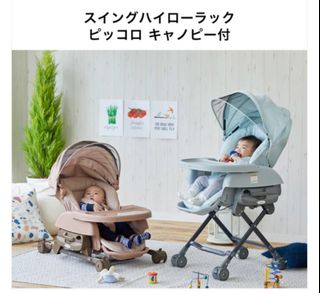 （分類：）位於 。 由 dadahon 提交（商品編號 1375847453，圖片 1）。簡介： 。