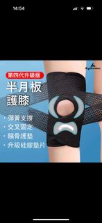 由 aggie_shan (刊登 ID 1375904036，圖片 1) 提交，位於 的 (類別：)，說明：。