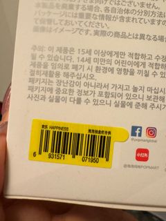 （分類：）位於 。 由 kuma0208 提交（商品編號 1375862119，圖片 1）。簡介： 。