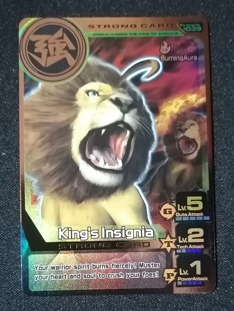 Latest Rare Bronze King's Insignia Animal Kaiser Plus Version 2 V2 Strong Card 39, Hobbies & Toys, Toys & Games on Carousell Latest Rare Bronze King's Insignia Animal Kaiser Plus Version 2 V2 Strong Card 39, Hobbies & Toys, Toys & Games on Carousell