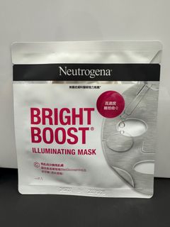 ✅ Carousell認可專業賣家✅  [有效期2027年] Neutrogena 光感晶透亮肌面膜 單片 Bright Boost Illuminating Mask64221337973251110