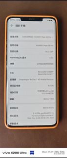 （分類：）位於 。 由 joandbon 提交（商品編號 1375884276，圖片 1）。簡介： 。