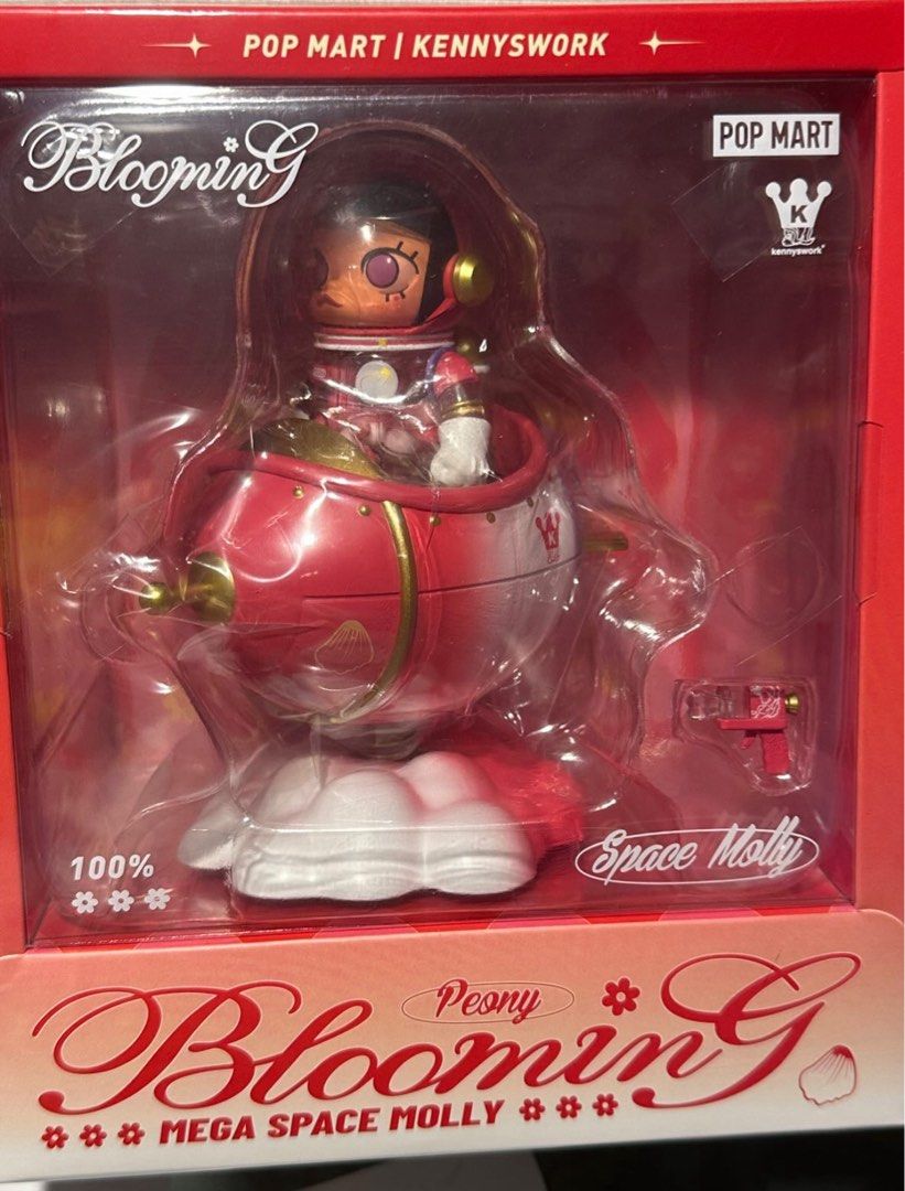 MEGA SPACE MOLLY 100% Blooming-peony (China)peony , Hobbies