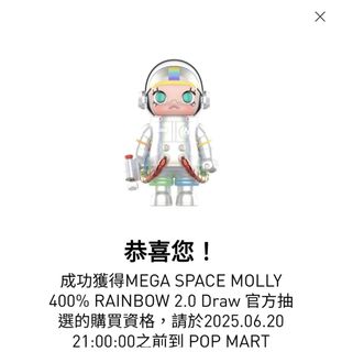 （分類：）位於 。 由 Hc666 提交（商品編號 1375925049，圖片 1）。簡介： 。
