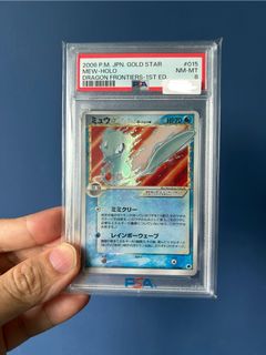 (Category: ) located in . Submitted by claren89 (Listing ID 1375934170, Image 1). Description: .