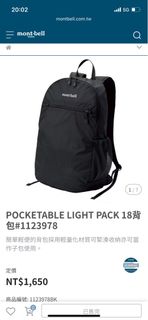 由 sunshinechai (刊登 ID 1375955632，圖片 1) 提交，位於 的 (類別：)，說明：。