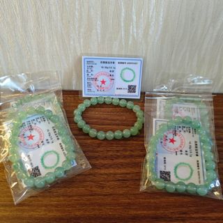 (Kategori: ) berada di . Dikirim oleh hamiebags (ID iklan 1375933664, Gambar 1). Deskripsi: .