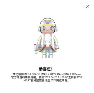 （分類：）位於 。 由 iamlabuly 提交（商品編號 1375952937，圖片 1）。簡介： 。