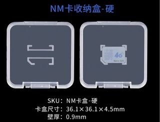 （分類：）位於 。 由 bound 提交（商品編號 1375951682，圖片 1）。簡介： 。