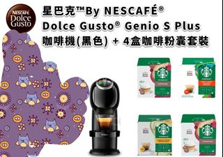 （分類：）位於 。 由 mel_kuan 提交（商品編號 1375968197，圖片 1）。簡介： 。