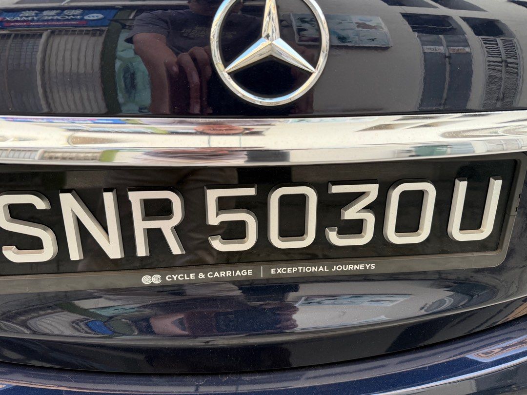 Nice Number (Category: License Plate Numbers) located in Singapore. Submitted by nigel.tan.545 (Listing ID 1375865421, Image 1). Description: .