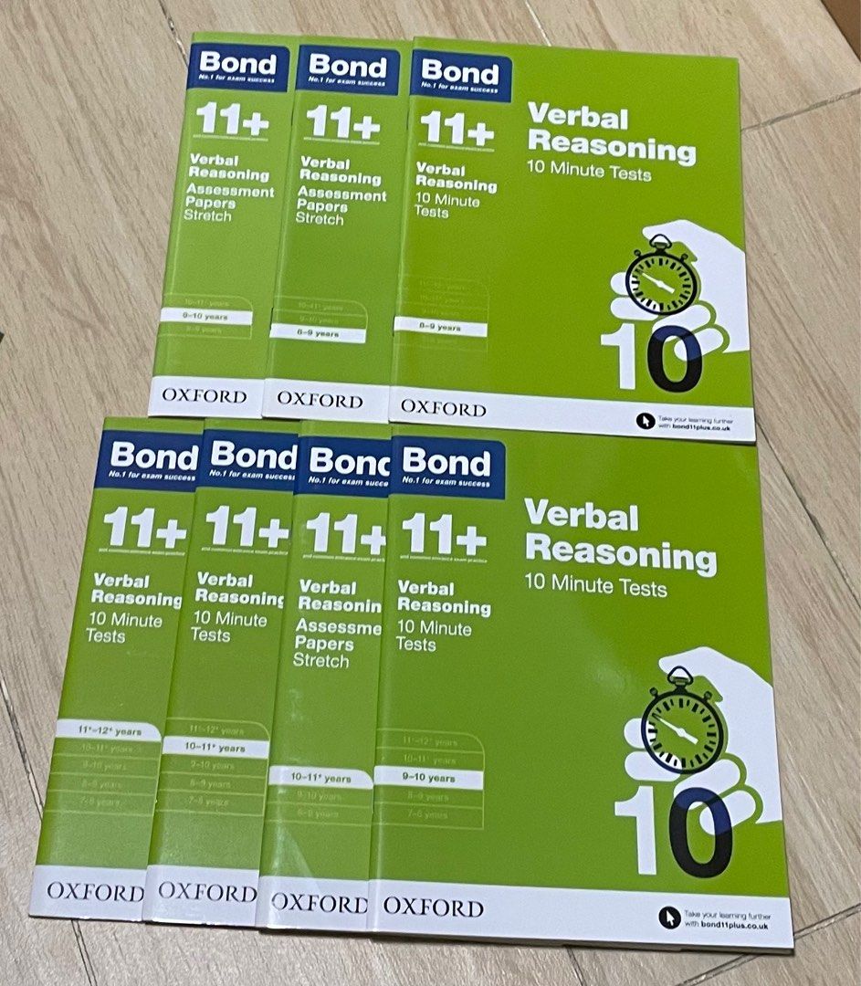 Oxford Bond 11+ English, 興趣及遊戲, 書本& 文具, 補充練習