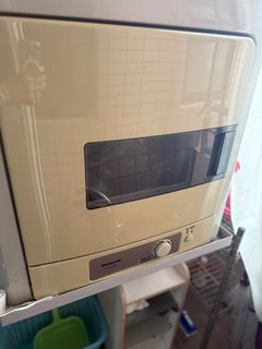 （分類：）位於 。 由 charlotte_foxso 提交（商品編號 1375846291，圖片 1）。簡介： 。