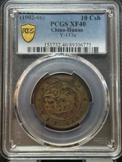 （分類：）位於 。 由 sam4399 提交（商品編號 1375976112，圖片 1）。簡介： 。