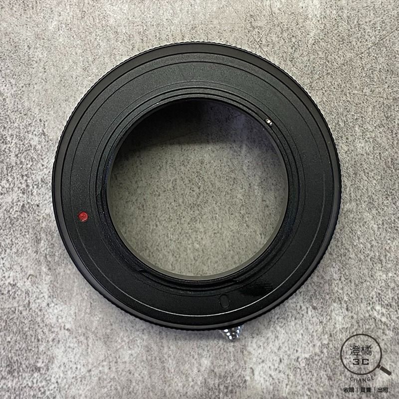 由 change12336 (刊登 ID 1376013378，圖片 3) 提交，位於 台北市 (Taipei) 的 『澄橘』Pixco CANON EF 鏡頭轉接Olympus Micro M43 手動《二手 歡迎折抵》A77160 (類別：其他攝影配件)，說明：本商品提供租借服務 押金即售價10000元以下商品 (租金250/天)，10000元-20000元商品 (租金400元/天) 20000元以上商品 (租金500元/天)，30000元以上商品 (租金800元/天) ⚠ ⚠ 租借須登記資料需影印證件 ⚠ ⚠ 【歡迎同業長期配合】-1 Pixco CANON EF 鏡頭轉接Olympus Micro M43 手動 店保7天 功能正常 95%新，外觀漂亮無傷中古機 盒裝 本賣場商品因於店家同步銷售流通快，請於下標前先詢問是否有貨。 ( 下標後如需自取請參閱關於我中的店家資訊。) 下標後請於 3 天內完成交易，並將您的收件資料填寫於買賣留言板中。 ( 請留收件人姓名、地址、電話。) 賣