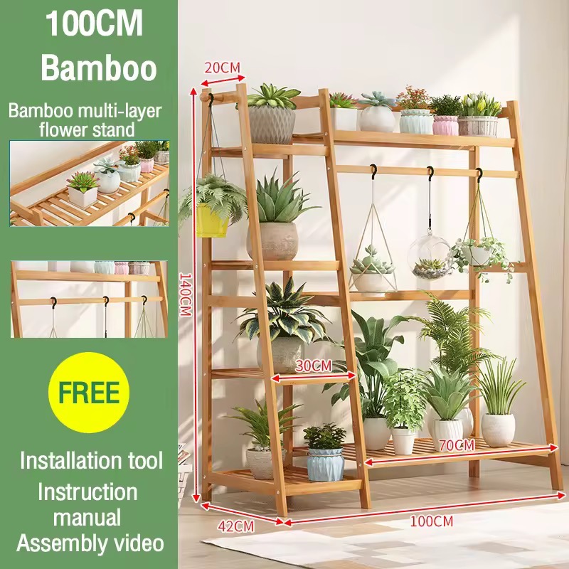 Plant Pot Rack | Flower Pot Stand | Multi Layer Rack | Balcony Plant ...