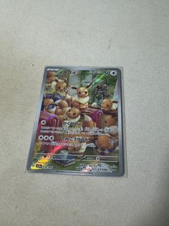(Category: ) located in . Submitted by leonellllaii (Listing ID 1375932728, Image 1). Description: .