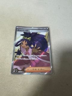 (Category: ) located in . Submitted by leonellllaii (Listing ID 1375933176, Image 1). Description: .