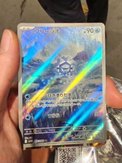 (Category: ) located in . Submitted by aaaroyx (Listing ID 1375984459, Image 1). Description: .