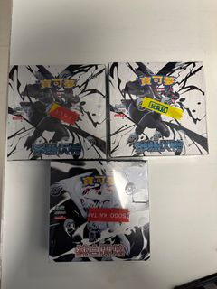 （分類：）位於 。 由 hellomayihelpu 提交（商品編號 1375917815，圖片 1）。簡介： 。
