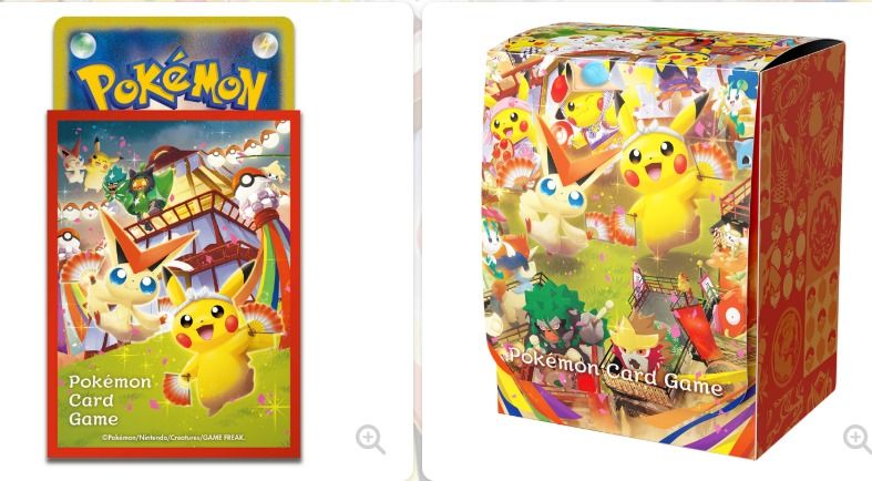 ポケモンセンター特別BOX Pokémon TCG: Special Box Pokemon Center Tohoku BOX - NEW