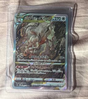 (Category: ) located in . Submitted by ohmdays (Listing ID 1375885438, Image 1). Description: .