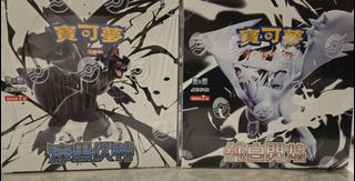 （分類：）位於 。 由 splendidtoys 提交（商品編號 1375973278，圖片 1）。簡介： 。