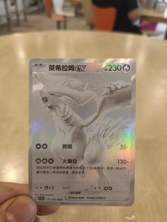 （分類：）位於 。 由 lololo2828 提交（商品編號 1375848341，圖片 1）。簡介： 。