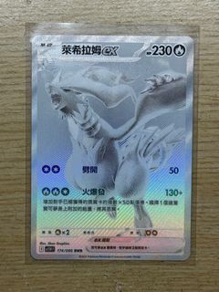 （分類：）位於 。 由 ima1020 提交（商品編號 1375981561，圖片 1）。簡介： 。
