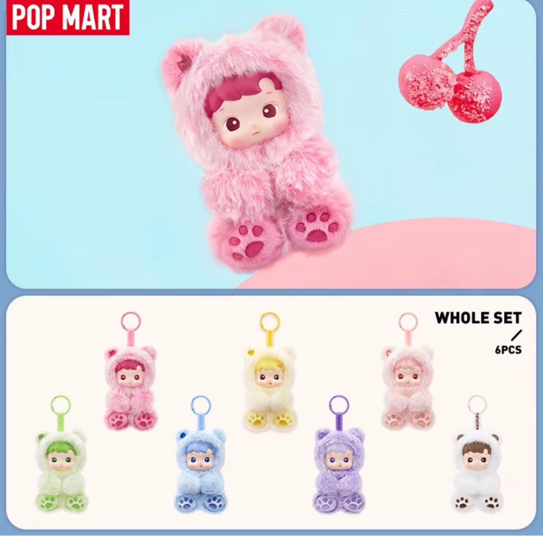 HACI PUPU GUMMY BEAR 2セット HACIPUPU Gummy Bear Series-Vinyl Plush Pendant Blind Box