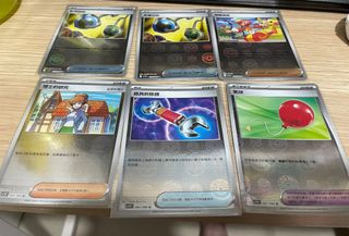 （分類：）位於 。 由 wingcheung0123 提交（商品編號 1375983520，圖片 1）。簡介： 。