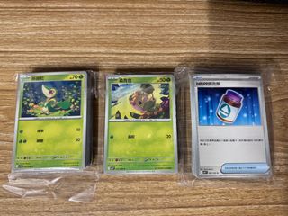 （分類：）位於 。 由 kia0rain 提交（商品編號 1376000650，圖片 1）。簡介： 。