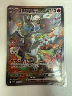 （分類：）位於 。 由 kirbyclaw 提交（商品編號 1375898221，圖片 1）。簡介： 。