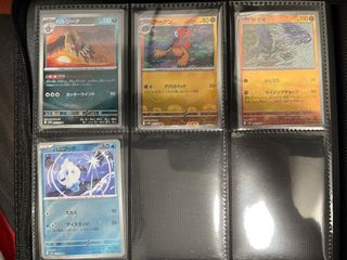 （分類：）位於 。 由 ronny28 提交（商品編號 1376009501，圖片 1）。簡介： 。