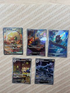 （分類：）位於 。 由 stitch_z 提交（商品編號 1375907848，圖片 1）。簡介： 。