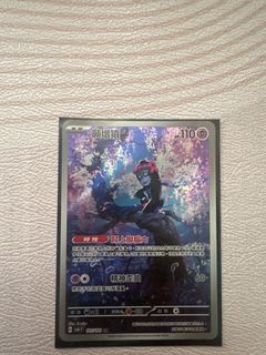 （分類：）位於 。 由 wewmrnd 提交（商品編號 1375903798，圖片 1）。簡介： 。
